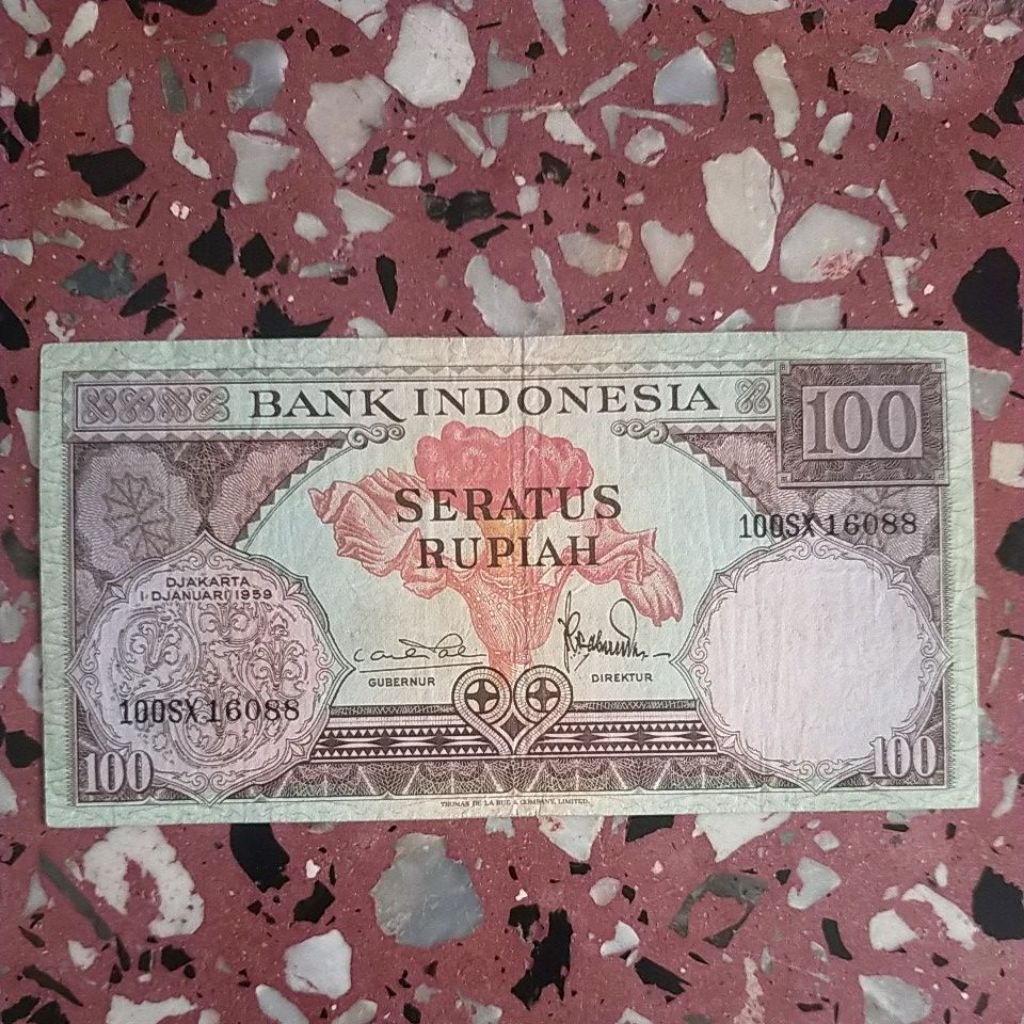 100 rupiah seri bunga