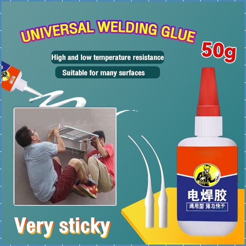 50g 502 Lem Setan Super Glue / lem serbaguna Lem minyak universal lem kuat