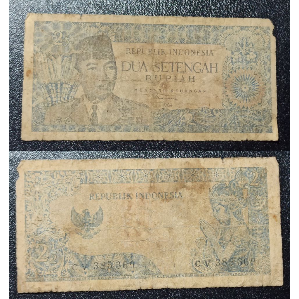 uang kuno Indonesia 2½ rp tahun 1964 p2234