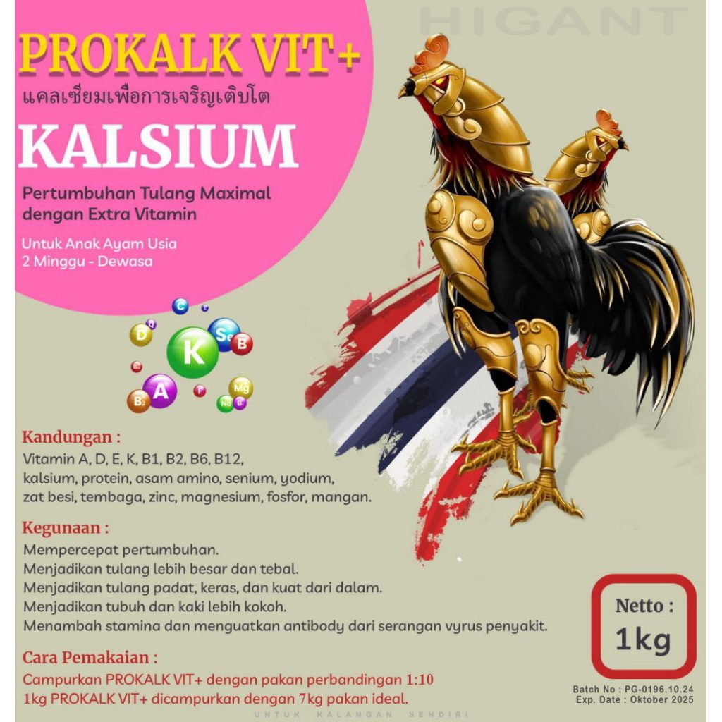 Prokalk Vit + Kalsium ayam suplemen & vitamin ayam laga 1 kg