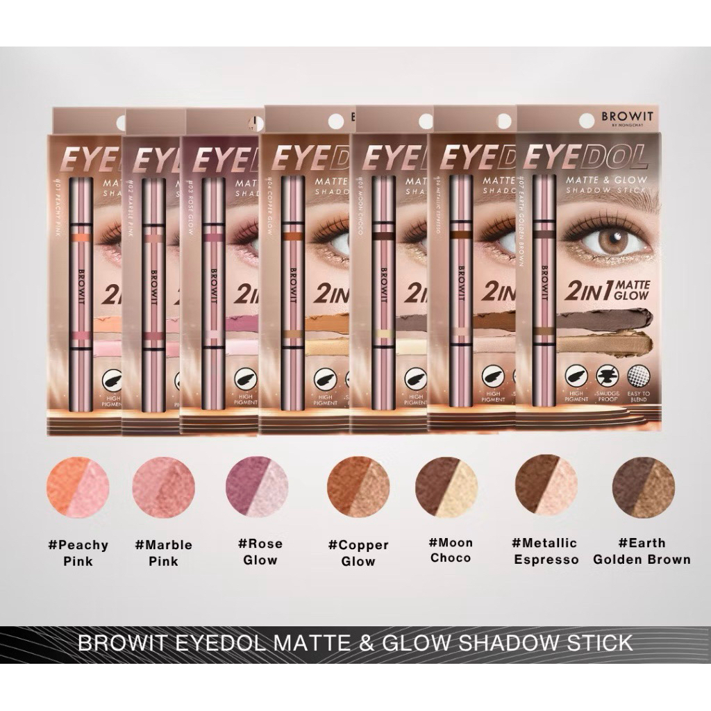 BROWIT BY NONGCHAT Eyedol Matte And Glow Shadow Stick / Eyeshadow Stick / Eyeshadow Waterproof