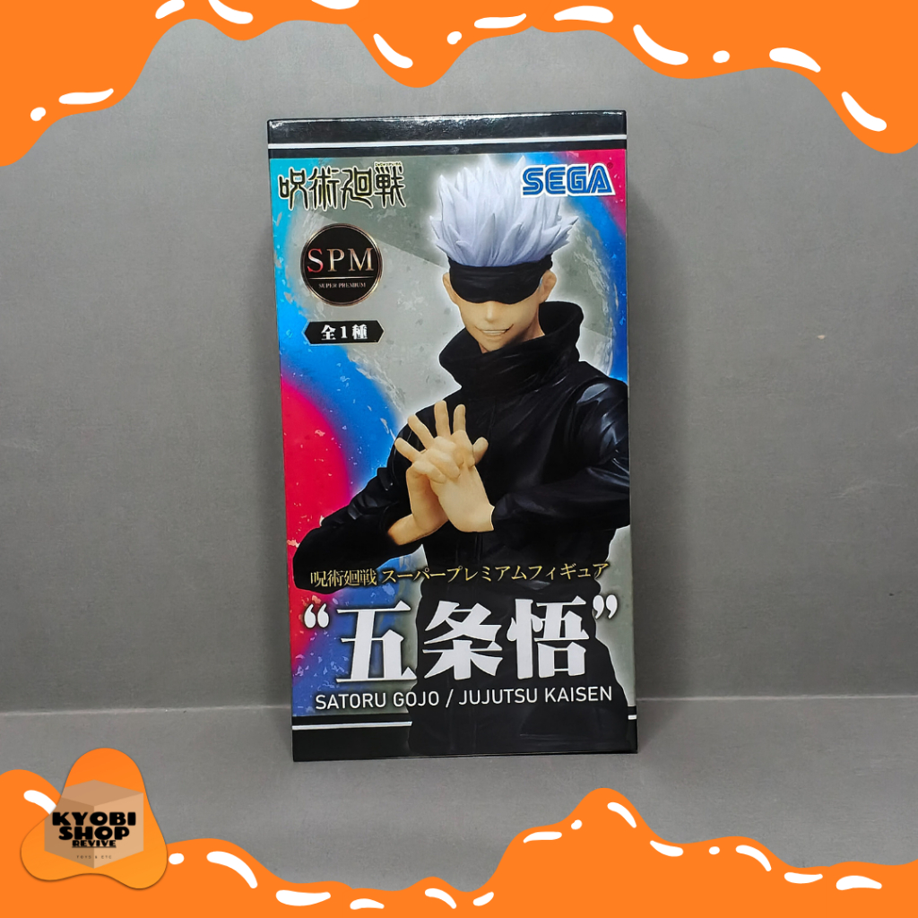 Sega Premium Figure SPM Jujutsu Kaisen - Satoru Gojo