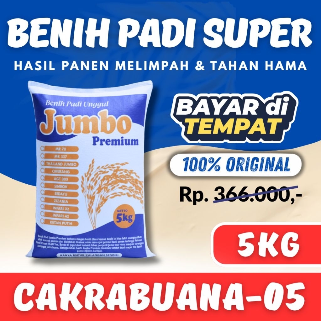 Benih Padi CB 05 (Cakrabuana 05)