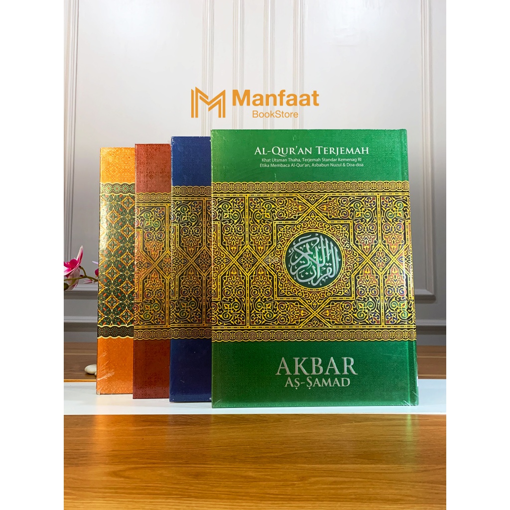 Al-Qur'an Terjemah Akbar As-Samad Jumbo