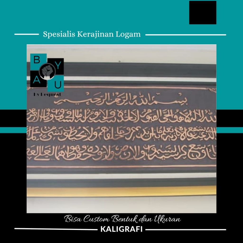 HIASAN DINDING KALIGRAFI TEMBAGA & KUNINGAN