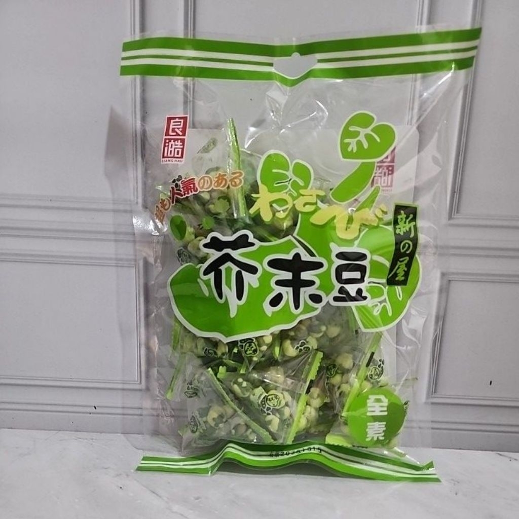 Kacang polong wasabi taiwan