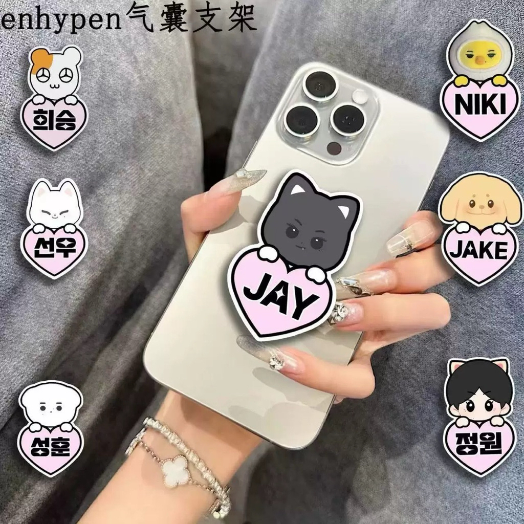 (Po) phone grip/PopSocket ENHYPEN animal character