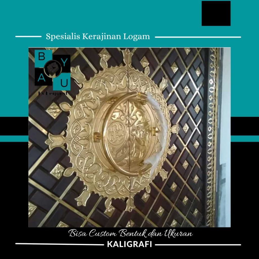 HIASAN DINDING KALIGRAFI TEMBAGA & KUNINGAN
