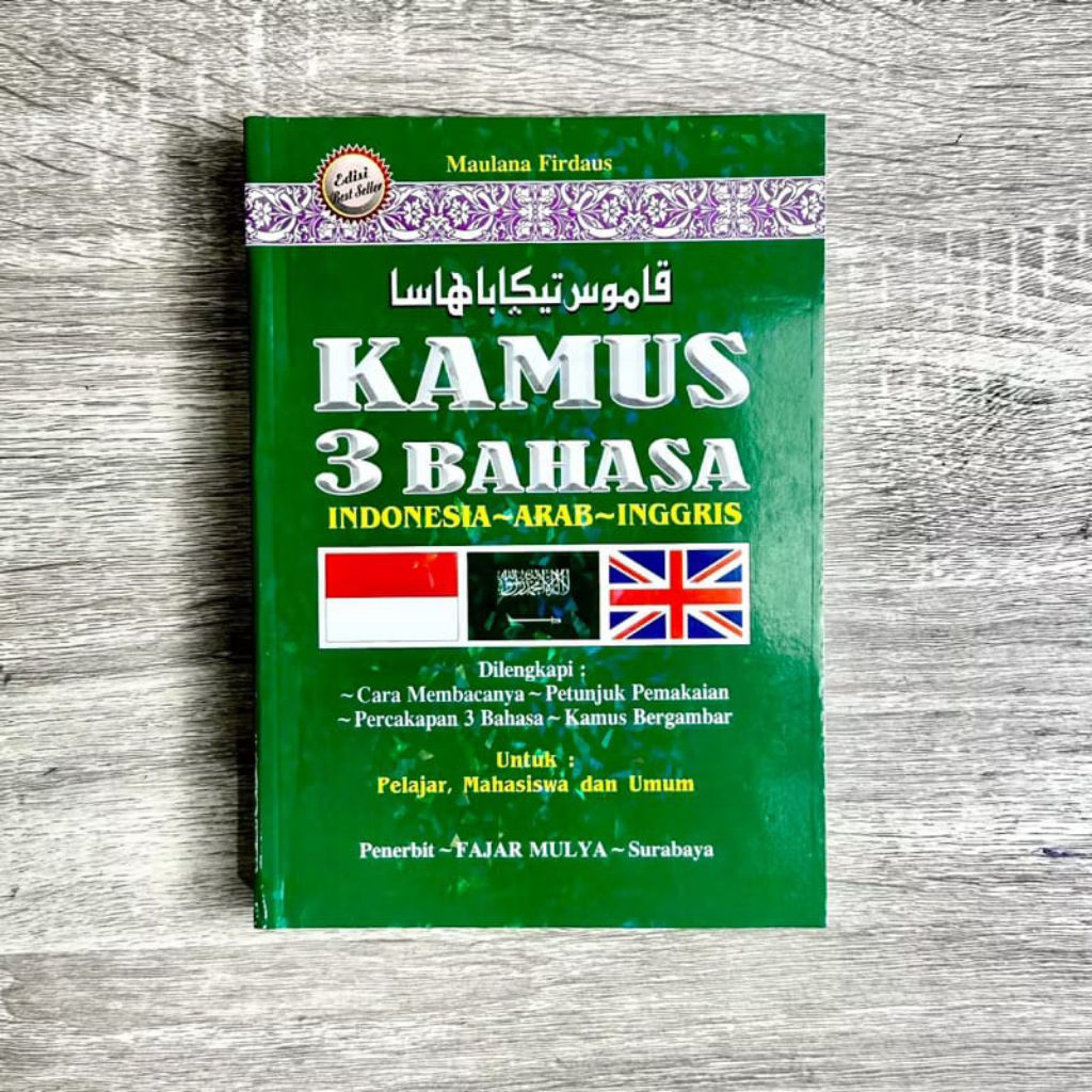 Kamus 3 Bahasa / Indonesia, Arab, Inggris / Kamus Bahasa Arab A5
