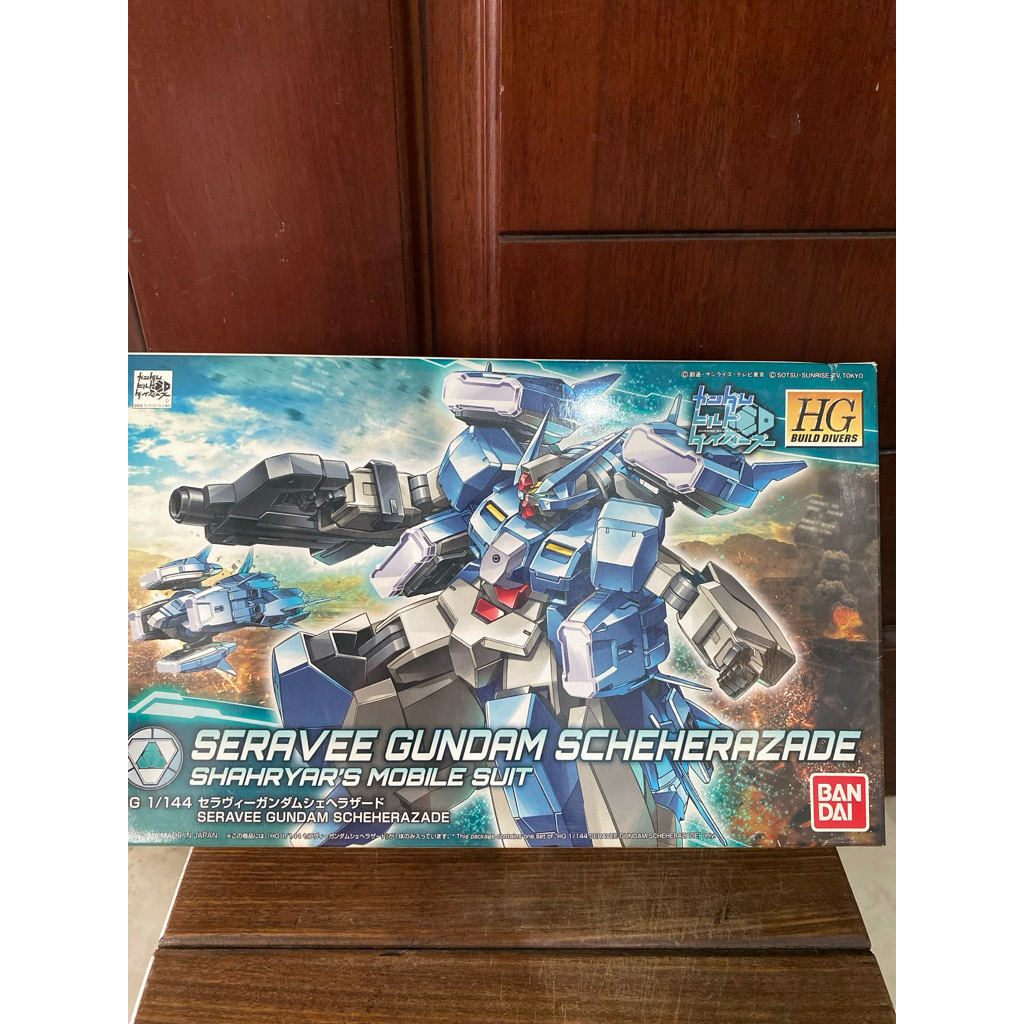 GUNDAM HG / SERAVEE GUNDAM SCHEHERAZADE SHAHRYAR’S MOBILE SUIT