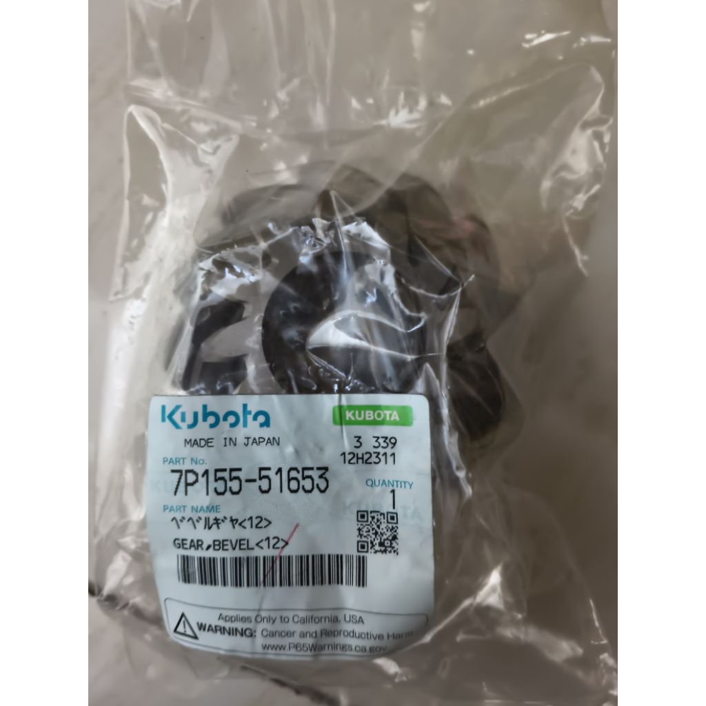 Gear Bevel 12 (7P155-51653) Krx 193 (L5018)
