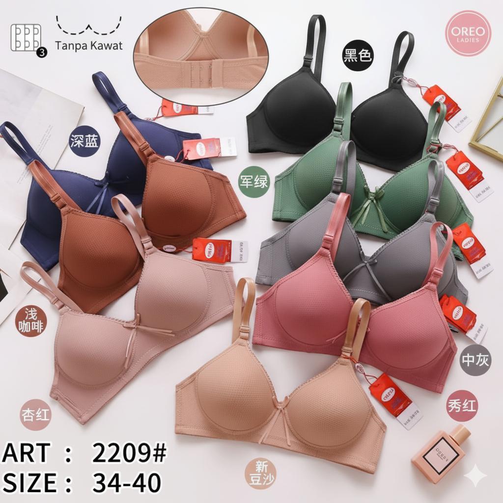 Bh Oreo 2209 Bra Wanita Dewasa dan Remaja Dengan Busa Tanpa Kawat Berpori