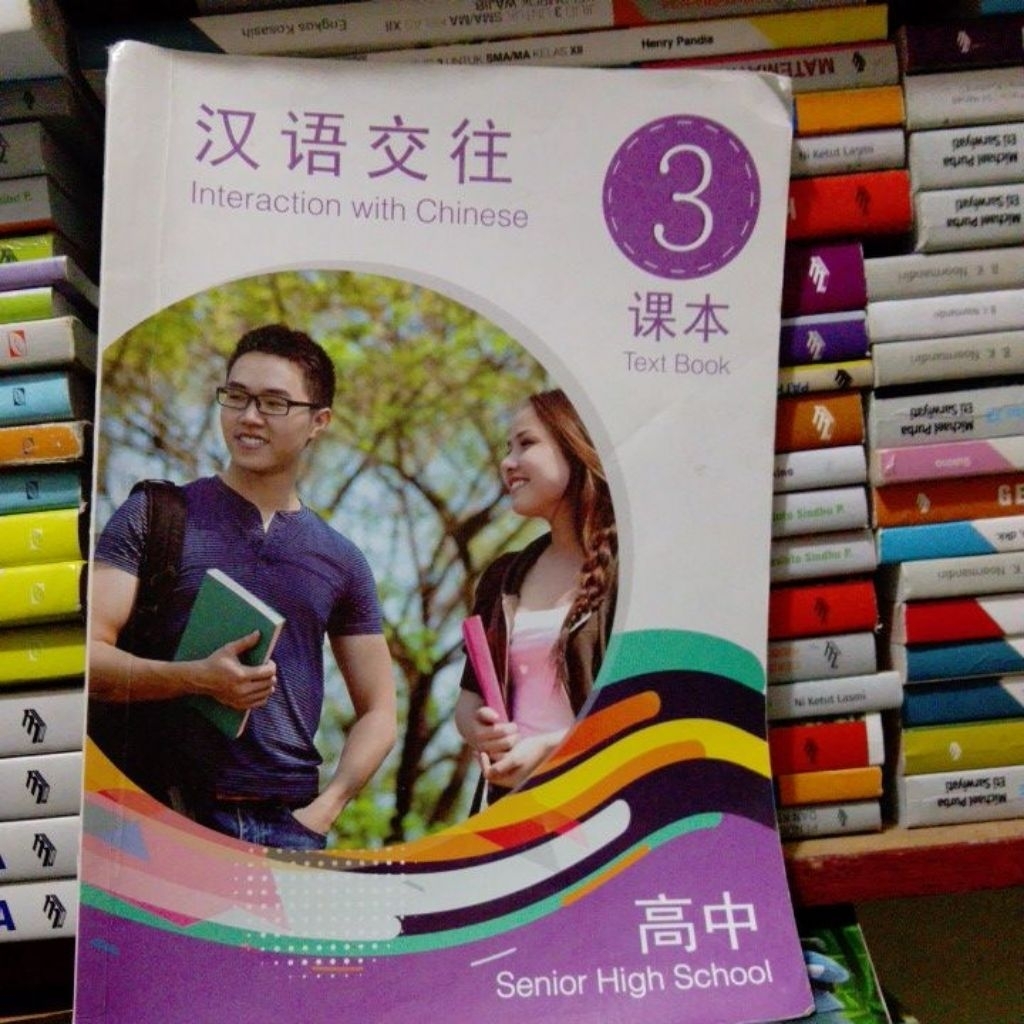 original bekas buku interaction with chinese3