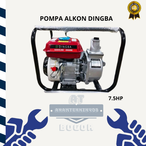 DINGBA Mesin Pompa Air ALKON 2 inch & 3 inch 2" 7.5HP Mesin Pompa Air Gasoline Engine Terbaik untuk 