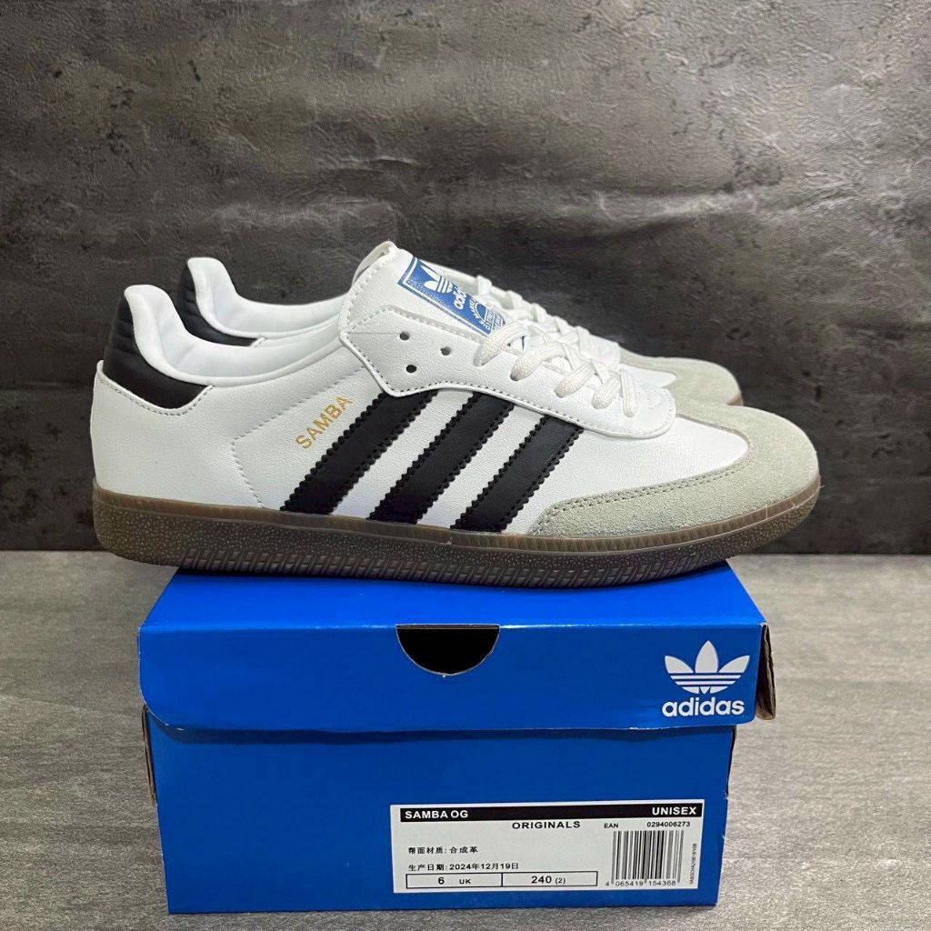 Adidas Samba White Black Gum