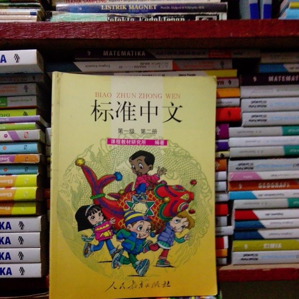 original bekas buku Mandarin
