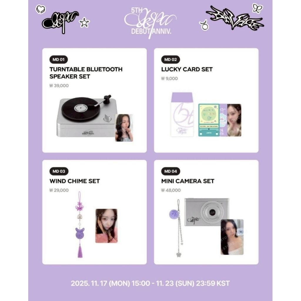 PO Aespa MD Anniversary 5th