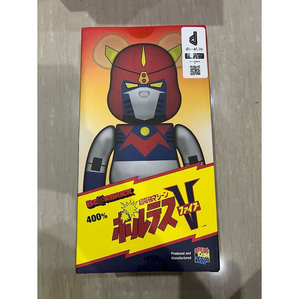 Bearbrick 400% Voltus V