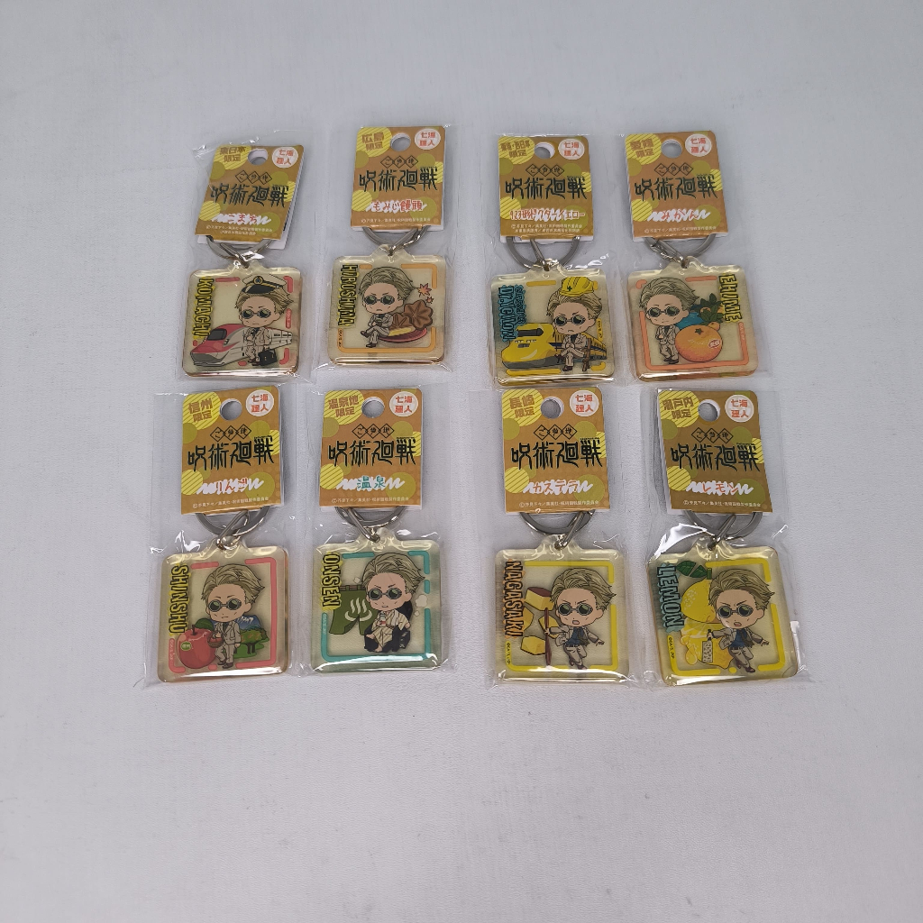 Acrylic Keychain Strap Jujutsu Kaisen Japanese Region Japan Edition Nanami Kento