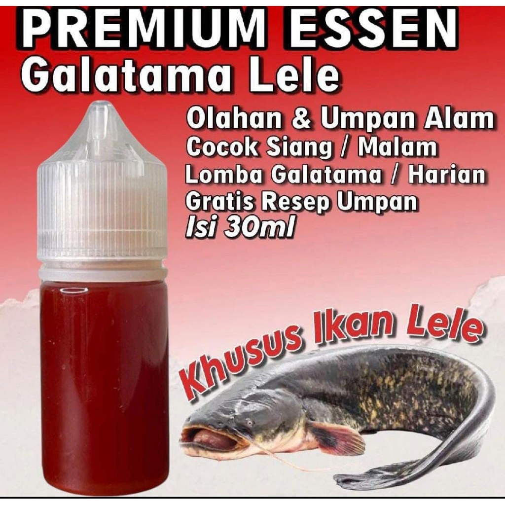Premium essen lele galatama- olahan & umpan alam cocok untuk siang malam/lomba galatama/ harian ukur