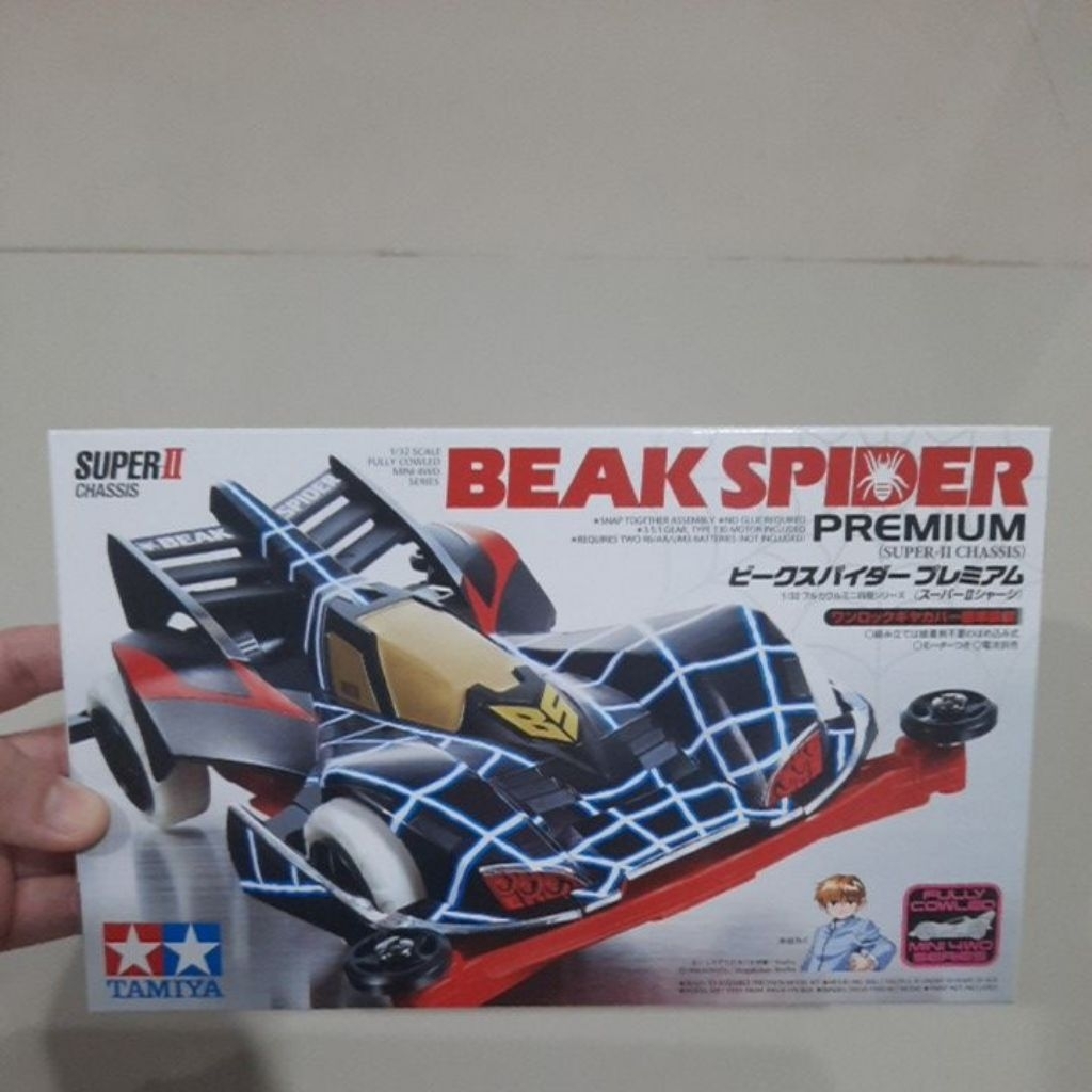 Tamiya 19439 Beak Spider Premium Super 2 Chassis