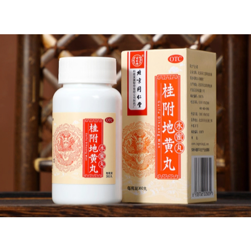 Gui Fu Di Huang Wan / Guifu Dihuang Wan 360 tablet