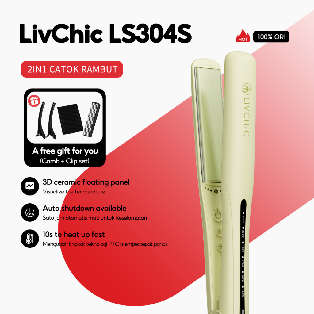 LivChic LS304 S LS304PRO 3IN1 Inframerah Catokan Rambut 65W daya 2 meter 360° Sudut belok jauh 3IN1