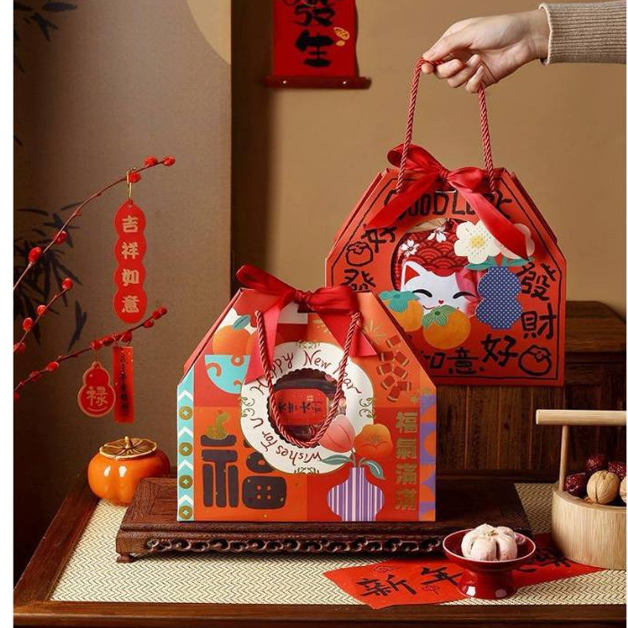 Box Tenteng Hampers Imlek/ Box Imlek Tenteng Hampers New Year Chinese/ Kotak Hampers Imlek