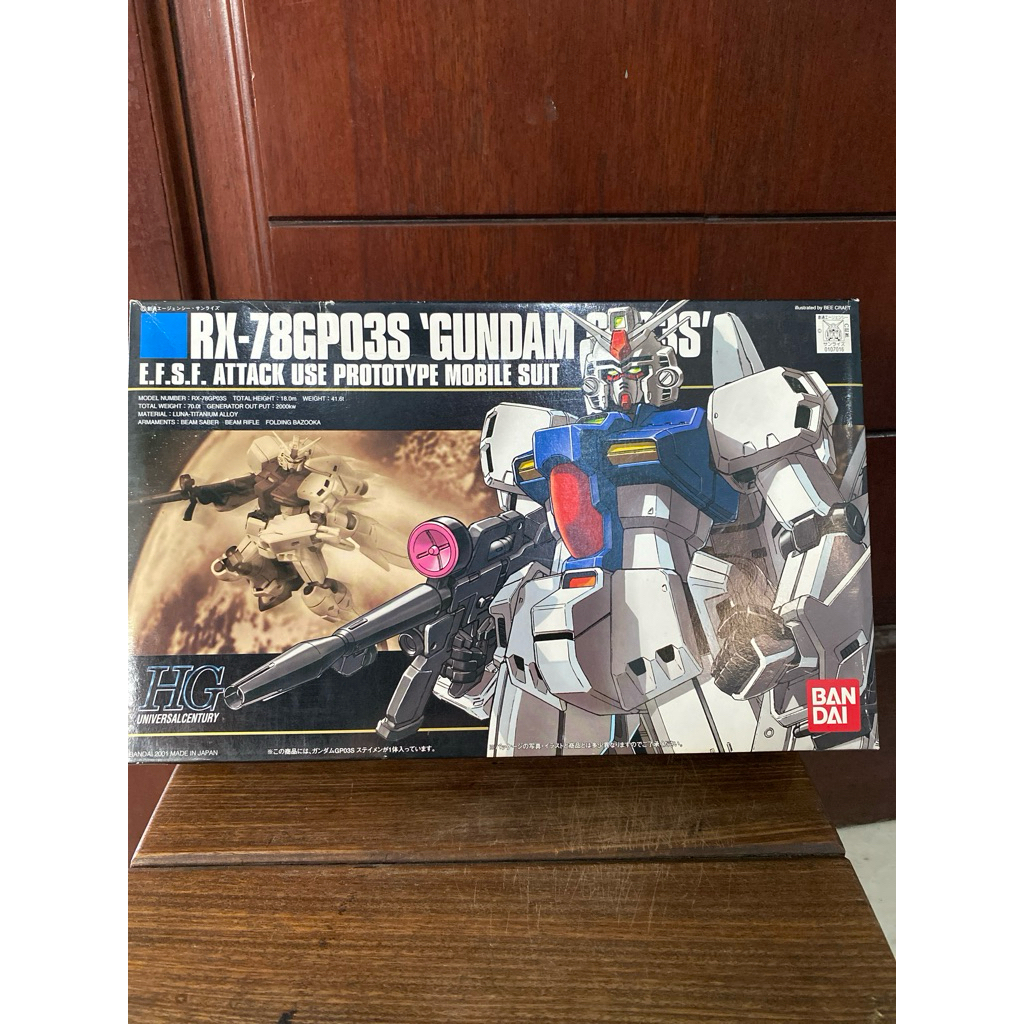 RX-78GP03S GUNDAM GP03S GUNDAM HG