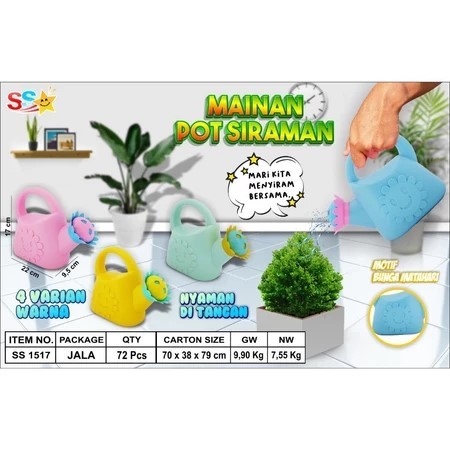 Mainan Alat Penyiram Tanaman Anak Watering Can Mainan Siram Jala SS.1517 / Mainan Pot Siram Tanaman 