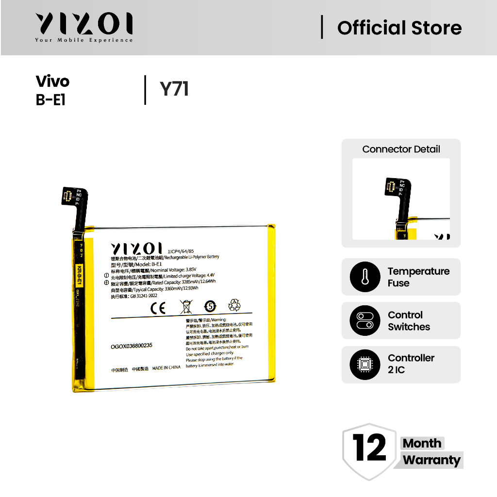 YIZOI Baterai VIVO B-E1 / Y71 / Y71I BATRE BATERAI BATRAI