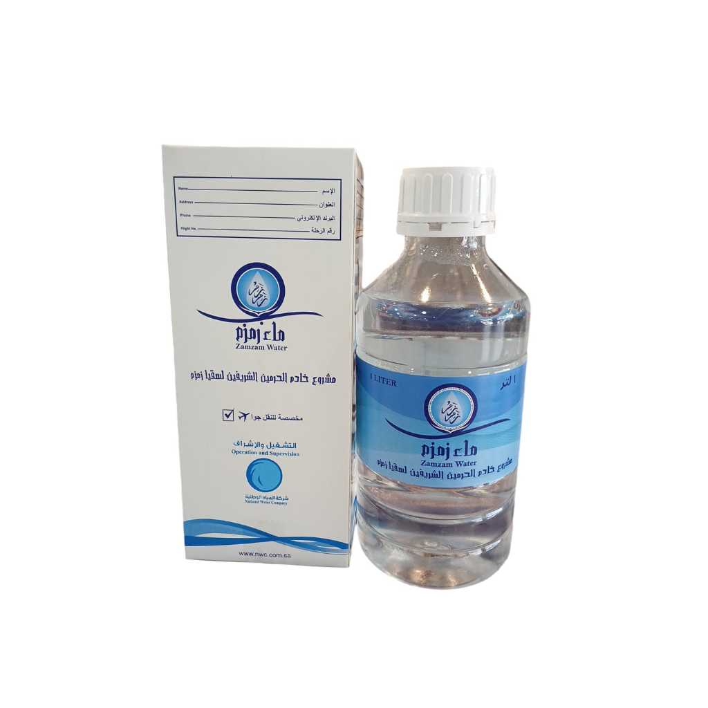 Air zam-zam 1 liter 100%asli