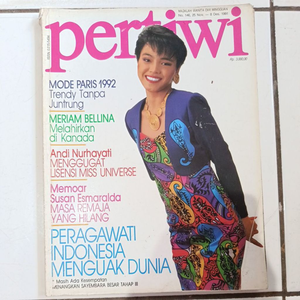 Majalah Pertiwi tahun 1991