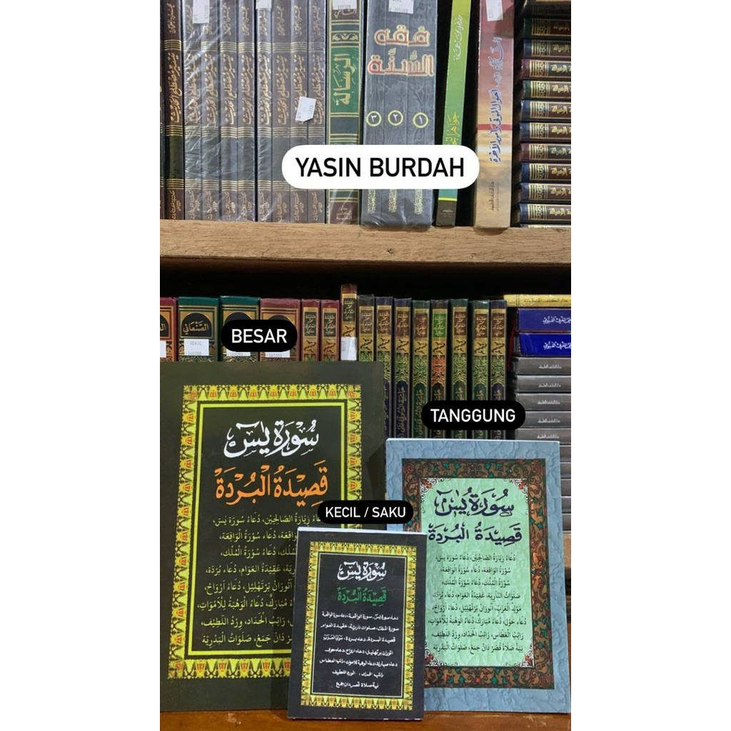 KITAB YASIN BURDAH TAHLIL BUKU YASIN BAHASA ARAB