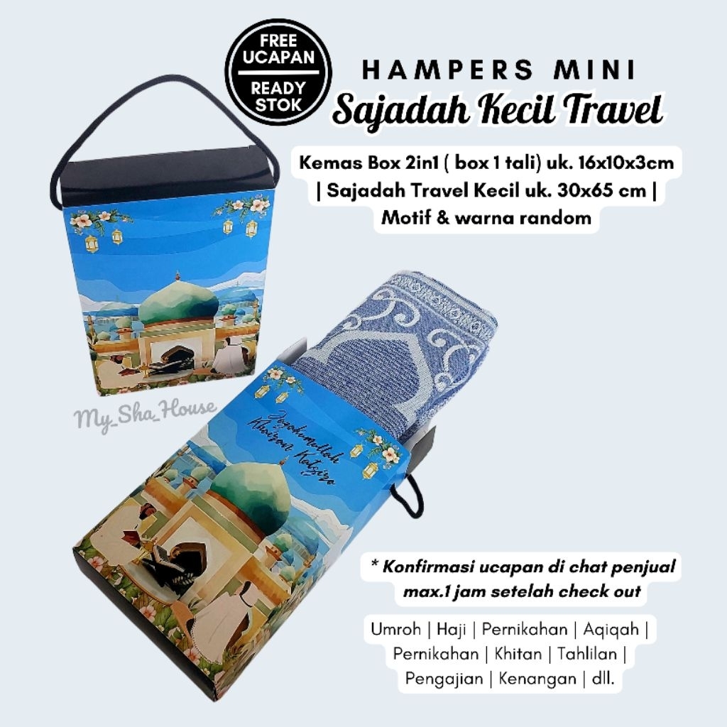 PAKET HAMPERS SAJADAH KECIL. Souvenir Parcel Sajadah Gift Box Pengajian Tahlil Nikah Khitan Haji ula