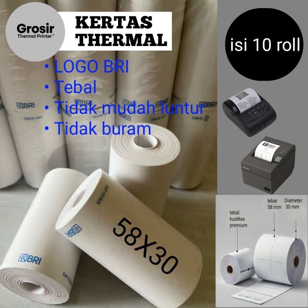 Kertas struk Thermal Logo BRI - murah - 58x30 - EDC BANK BRI - termurah