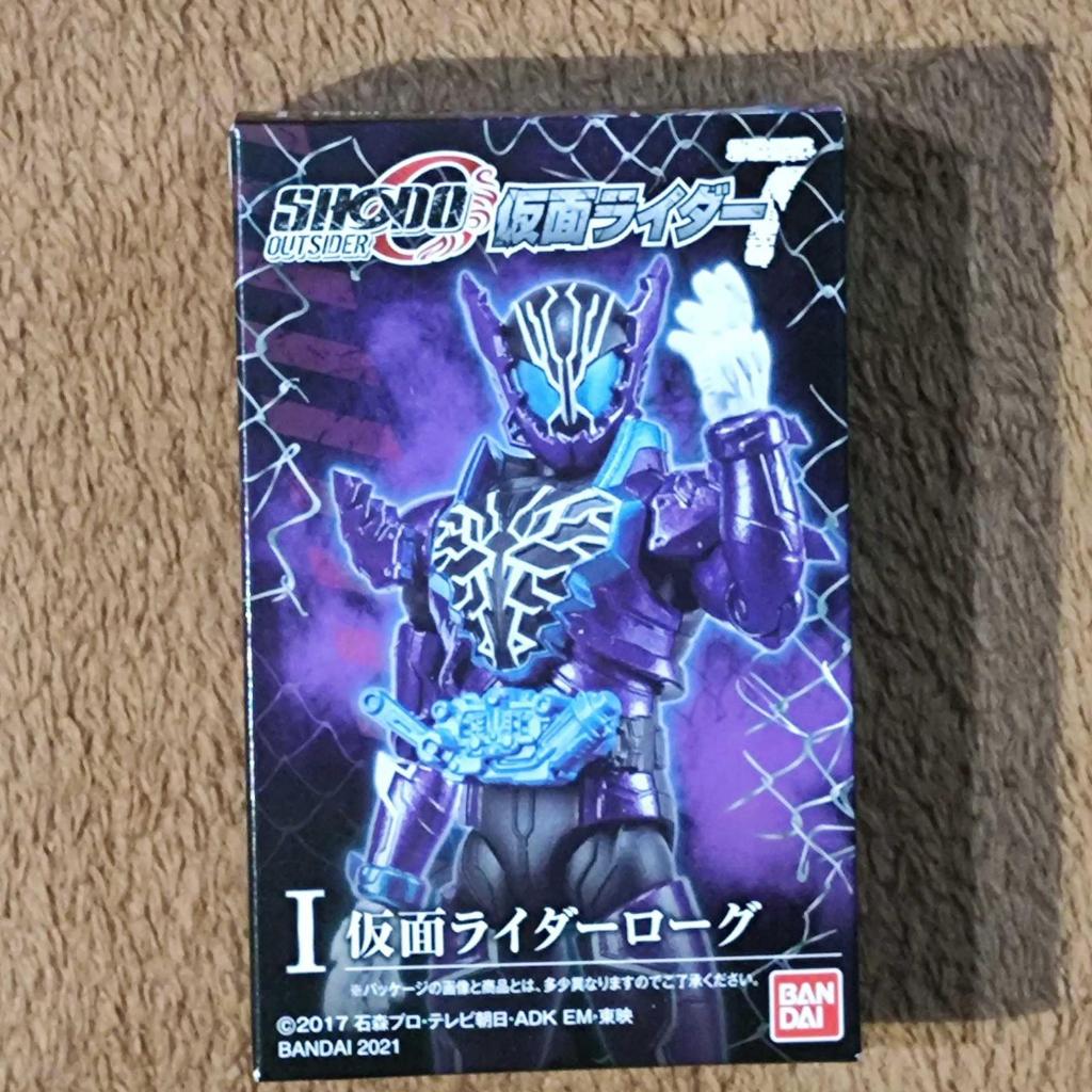 Shodo O Kamen Rider 7 : Kamen Rider Rogue
