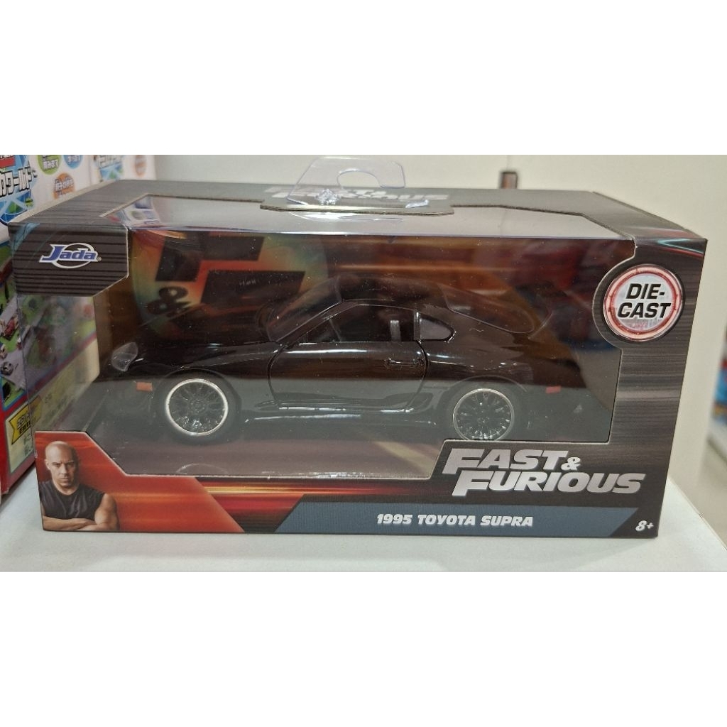 Jada 1995 Toyota Supra
