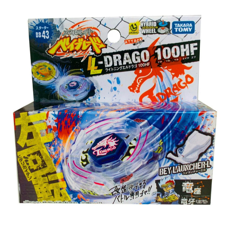 TAKARA TOMY Lightning L-Drago 100HF Metal Beyblade BB-43