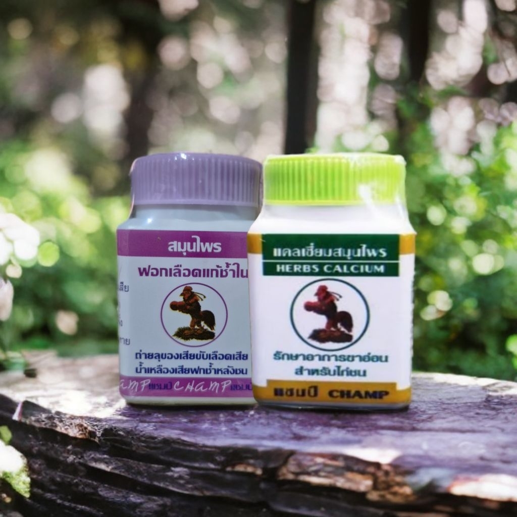 Herbs Calcium vitamin tulang ayam