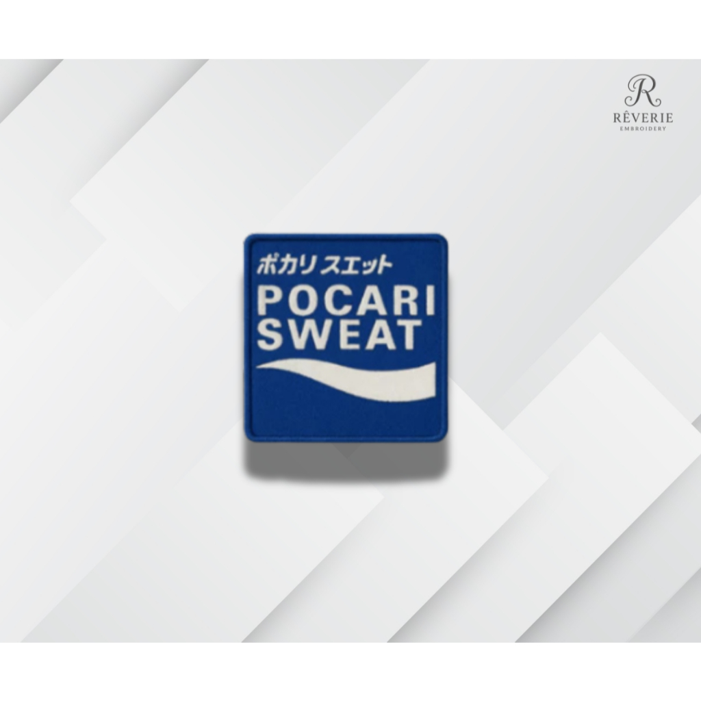 Patch Bordir POCARI SWEAT | Iron On Emblem Jahit / Tempel Jaket, Tas, Streetwear Jepang