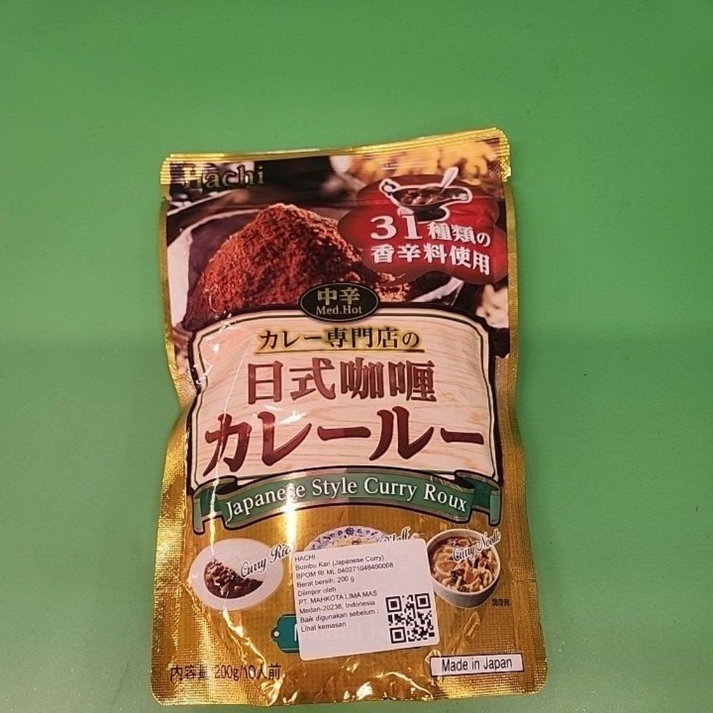 hachi Japanese style curry roux bumbu kari jepang 200g