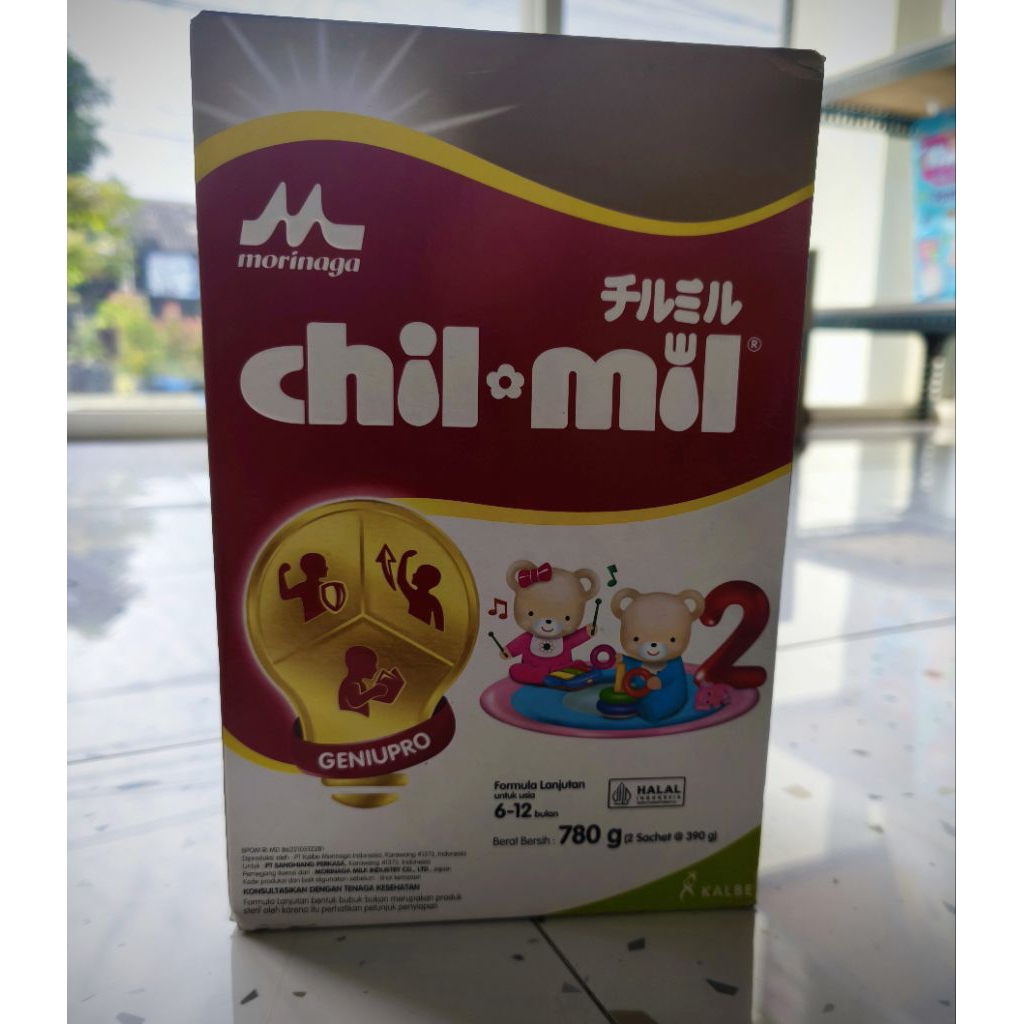 morinaga chilmil 2