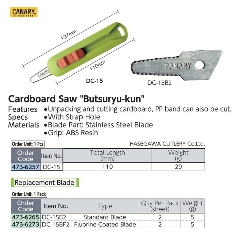 Cannery Cardboard Saw Logistics-kun. Canary Cutter for Packaging Length110 mm DC-15