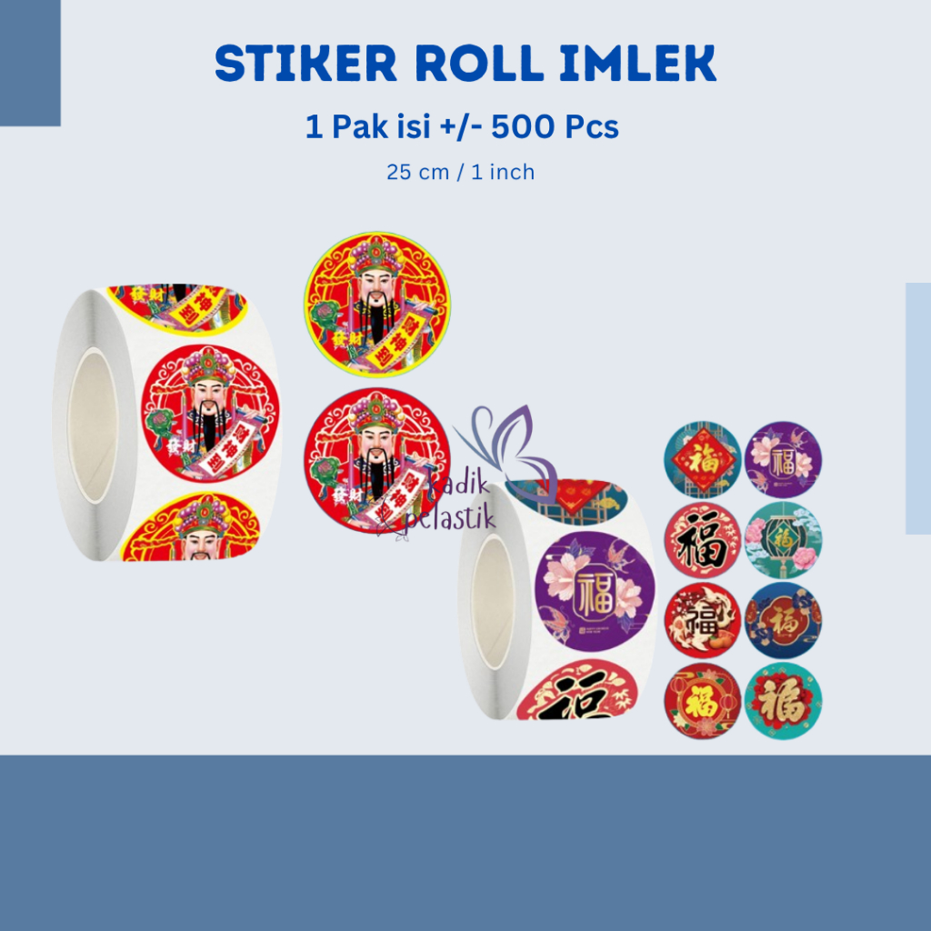 500 Pcs Stiker Label Roll CNY Sticker Toples Imlek Cookies Kue Chinese New Year