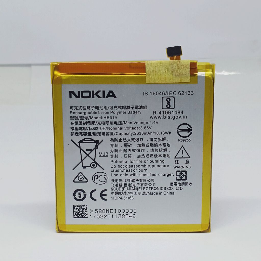 BATREAI BATRE NOKIA 3 TA-1032  ORIGINAL