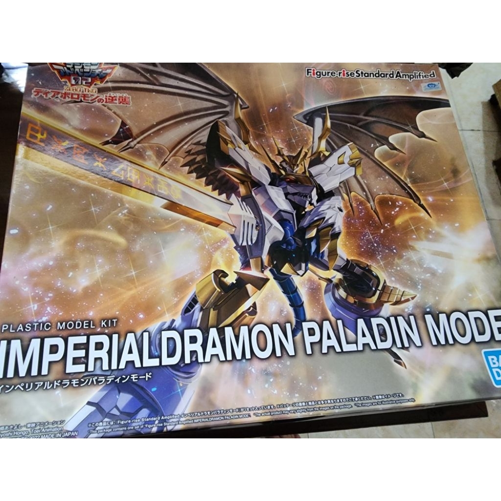 Imperialdramon Paladin Mode FRS Amplified
