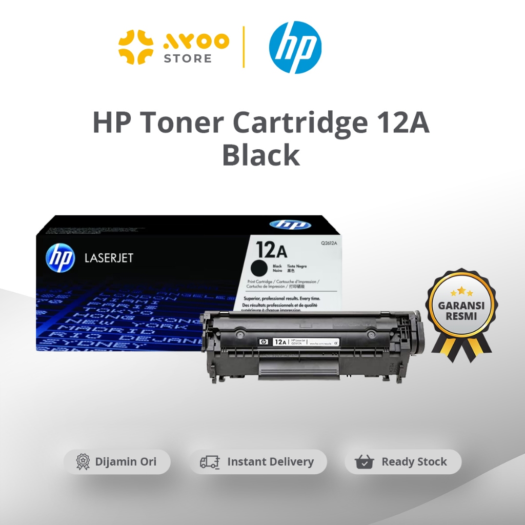 HP Toner Cartridge 12A [Q2612A] - Black