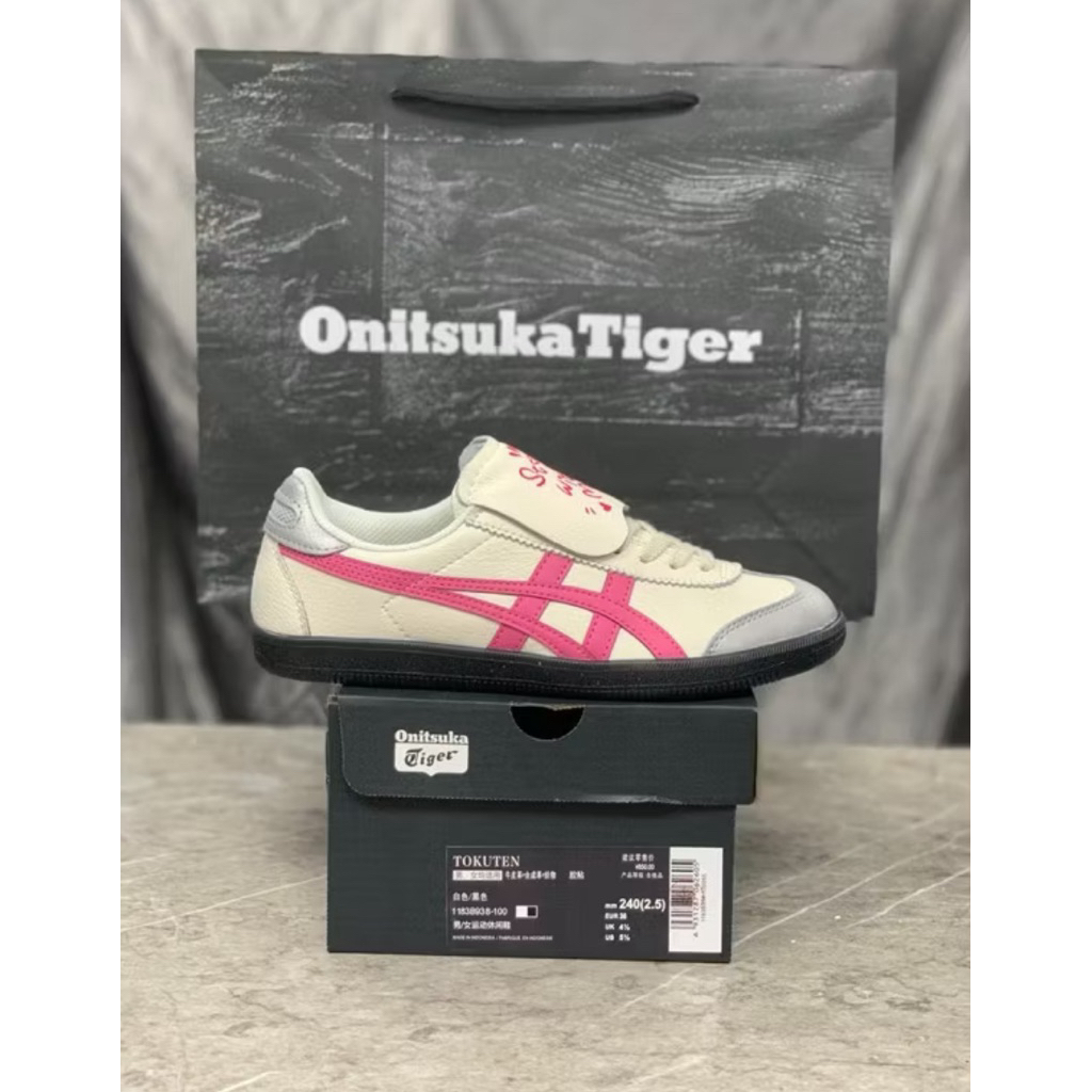 ONITSUKA TIGER ORIGINAL