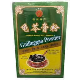 Guilinggao Powder & Lo Han Ko Guilinggao Powder Chinese Herbal Jelly 100% Original
